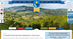 Desktop Screenshot of laskowa.pl